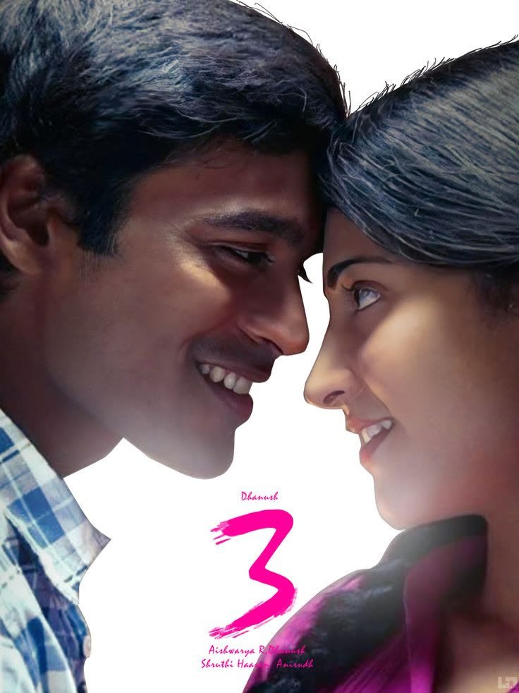 3 (2012) poster