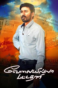 Velaiilla Pattadhari (2014) poster