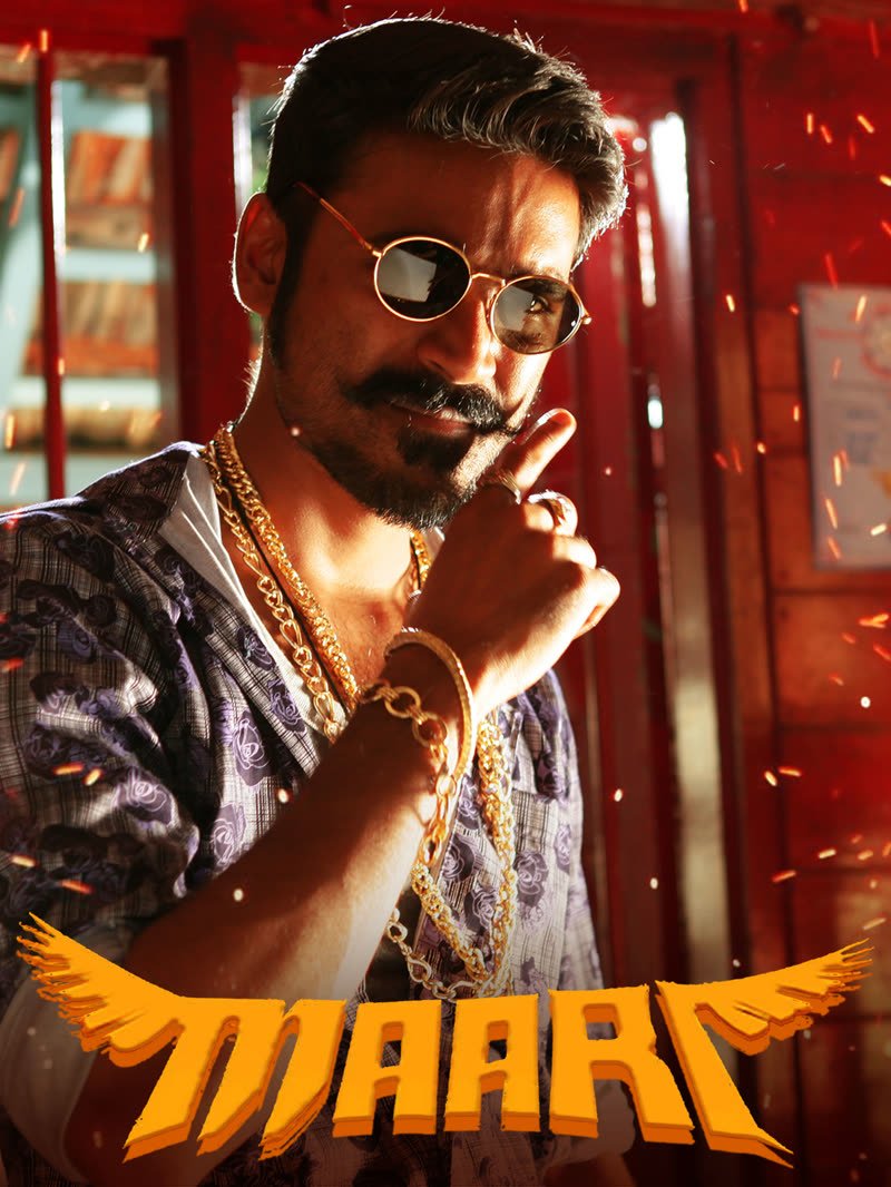 Maari (2015) poster