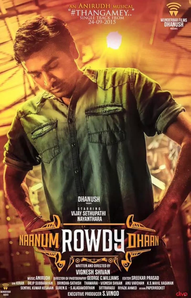 Naanum Rowdy Dhaan (2015) poster