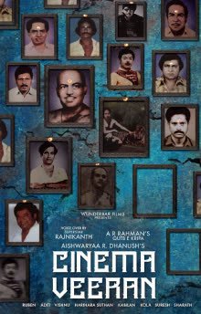 Cinema Veeran (2016) poster
