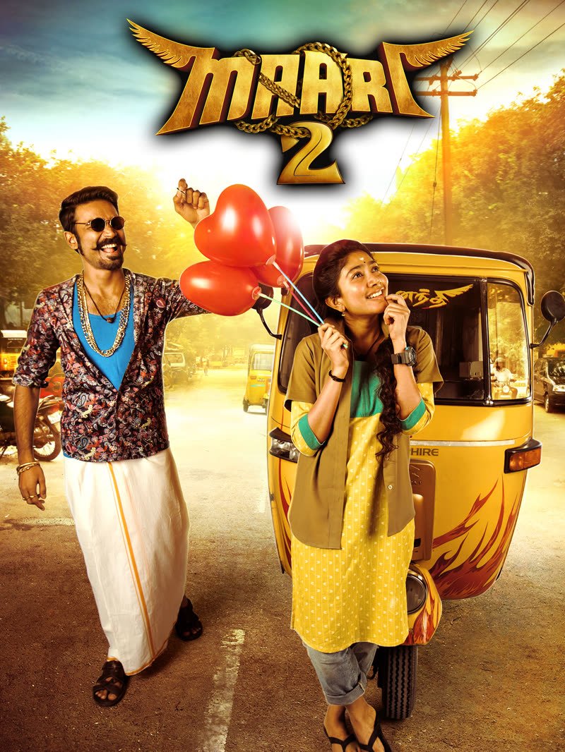 Maari 2 (2018) poster