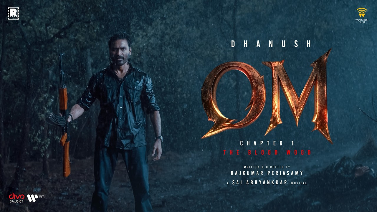 Latest release from Wunderbar Films